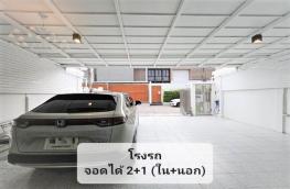 กดที่นี่เพื่อแสดงรายละเอียด