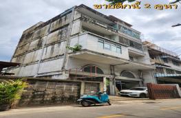 กดที่นี่เพื่อแสดงรายละเอียด
