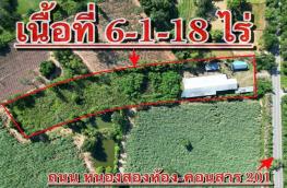 Click here to view detail