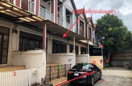กดที่นี่เพื่อแสดงรายละเอียด
