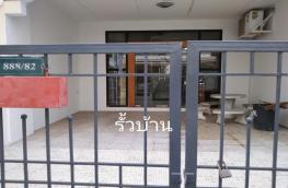 กดที่นี่เพื่อแสดงรายละเอียด