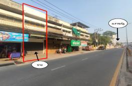 กดที่นี่เพื่อแสดงรายละเอียด