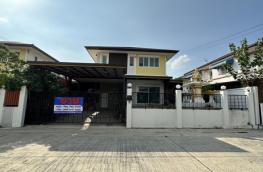 กดที่นี่เพื่อแสดงรายละเอียด