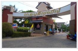 กดที่นี่เพื่อแสดงรายละเอียด
