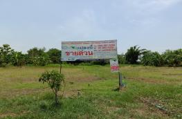 กดที่นี่เพื่อแสดงรายละเอียด