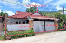 กดที่นี่เพื่อแสดงรายละเอียด