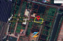 กดที่นี่เพื่อแสดงรายละเอียด