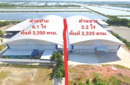 กดที่นี่เพื่อแสดงรายละเอียด