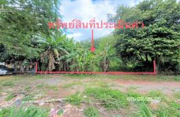 กดที่นี่เพื่อแสดงรายละเอียด