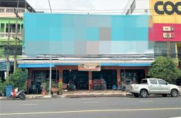 กดที่นี่เพื่อแสดงรายละเอียด