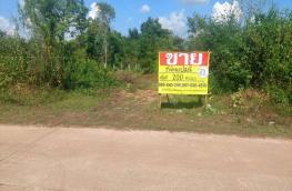 กดที่นี่เพื่อแสดงรายละเอียด