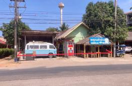 กดที่นี่เพื่อแสดงรายละเอียด