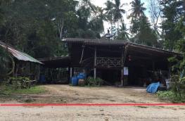 กดที่นี่เพื่อแสดงรายละเอียด