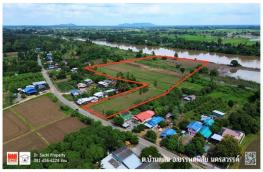 กดที่นี่เพื่อแสดงรายละเอียด