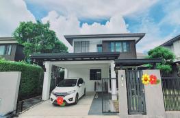 กดที่นี่เพื่อแสดงรายละเอียด