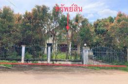 กดที่นี่เพื่อแสดงรายละเอียด