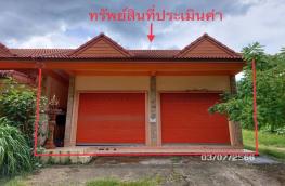 กดที่นี่เพื่อแสดงรายละเอียด