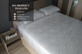 กดที่นี่เพื่อแสดงรายละเอียด