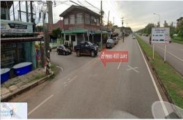 กดที่นี่เพื่อแสดงรายละเอียด