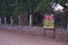กดที่นี่เพื่อแสดงรายละเอียด