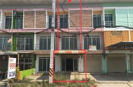 กดที่นี่เพื่อแสดงรายละเอียด