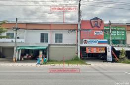 กดที่นี่เพื่อแสดงรายละเอียด