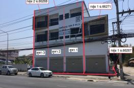 กดที่นี่เพื่อแสดงรายละเอียด