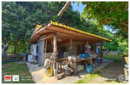 กดที่นี่เพื่อแสดงรายละเอียด