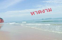 กดที่นี่เพื่อแสดงรายละเอียด