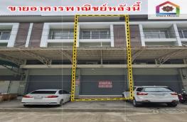 กดที่นี่เพื่อแสดงรายละเอียด