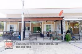 กดที่นี่เพื่อแสดงรายละเอียด
