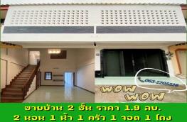 Click here to view detail
