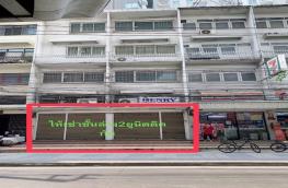 กดที่นี่เพื่อแสดงรายละเอียด