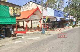 กดที่นี่เพื่อแสดงรายละเอียด