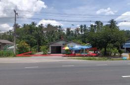 กดที่นี่เพื่อแสดงรายละเอียด