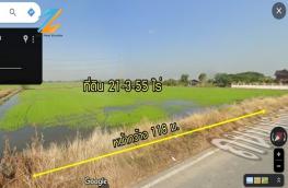 กดที่นี่เพื่อแสดงรายละเอียด