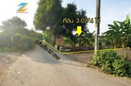 กดที่นี่เพื่อแสดงรายละเอียด