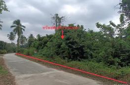 กดที่นี่เพื่อแสดงรายละเอียด
