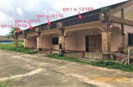 กดที่นี่เพื่อแสดงรายละเอียด