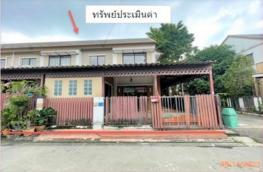 กดที่นี่เพื่อแสดงรายละเอียด