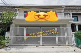 กดที่นี่เพื่อแสดงรายละเอียด