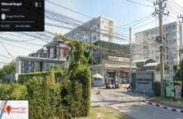 กดที่นี่เพื่อแสดงรายละเอียด
