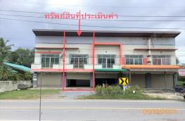 กดที่นี่เพื่อแสดงรายละเอียด