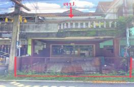 กดที่นี่เพื่อแสดงรายละเอียด