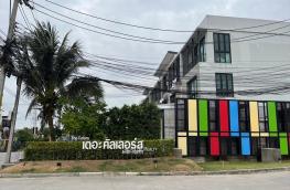 กดที่นี่เพื่อแสดงรายละเอียด