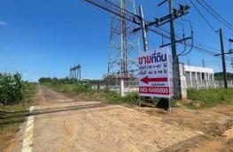 กดที่นี่เพื่อแสดงรายละเอียด