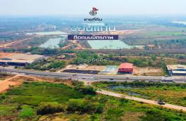 กดที่นี่เพื่อแสดงรายละเอียด
