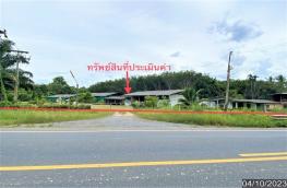 กดที่นี่เพื่อแสดงรายละเอียด