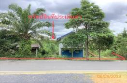กดที่นี่เพื่อแสดงรายละเอียด