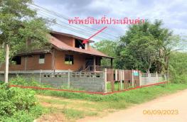 กดที่นี่เพื่อแสดงรายละเอียด